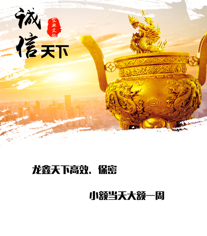 南浔要债公司